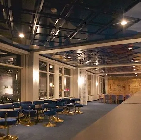 Hotel Hardanger 3*